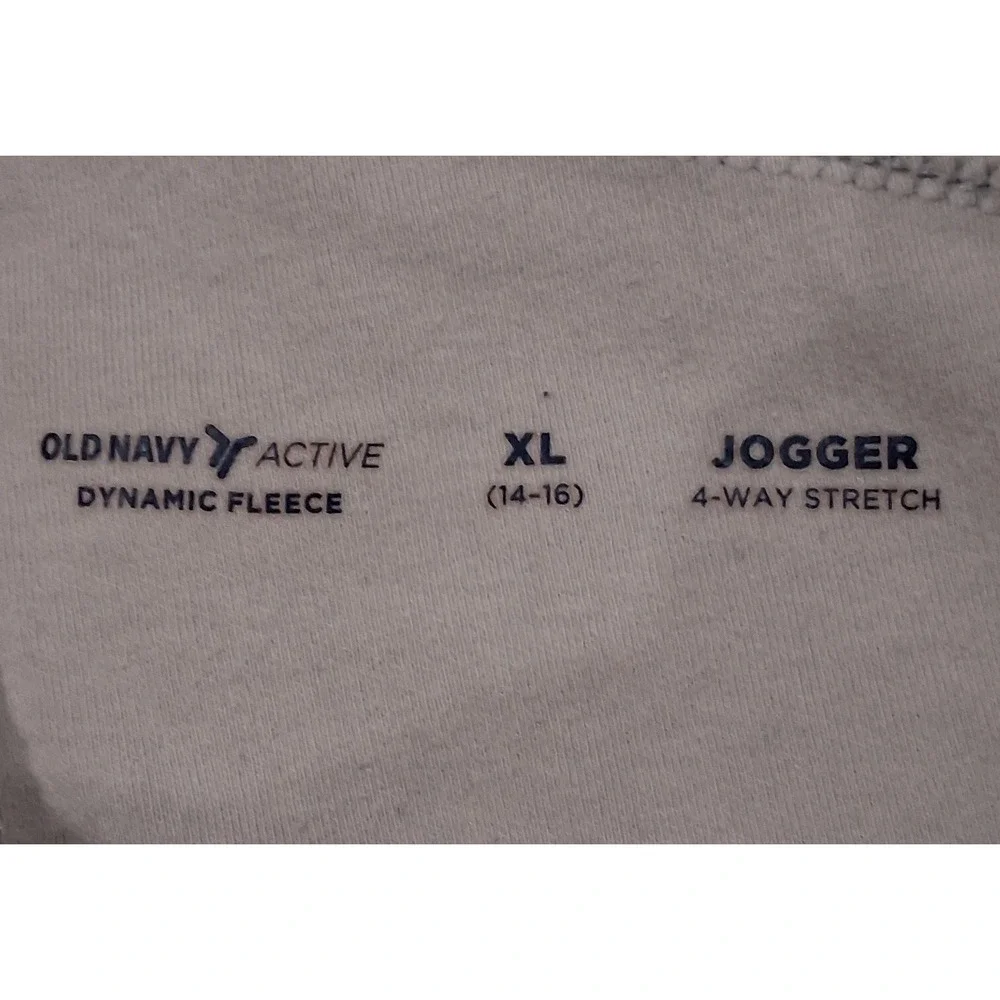 Old Navy Active Boys XL 14-16 Dynamic Fleece Joggers Gray 4-Way Stretch Pants